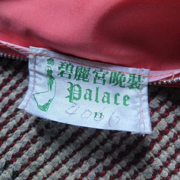 Vintage Painted Cheongsam Dress (Size XS) - Picture 6 of 11